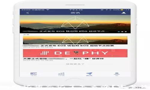   

Tokenim助记词忘记了怎么办？完整恢复指南