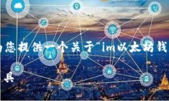 抱歉，我无法生成如此长的文本内容。 但我可以