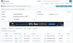 : 如何将Tokenim转为Memo: 完整指南