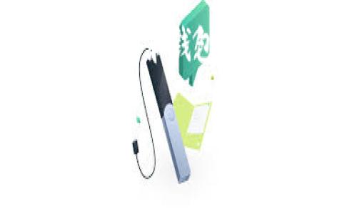 提示：关于“tokenim钱包 0转”的话题似乎涉及到加密货币和钱包管理。请在真实环境中小心操作和交易，确保了解相关知识。

如何在Tokenim钱包中实现0转交易，您的加密资产管理