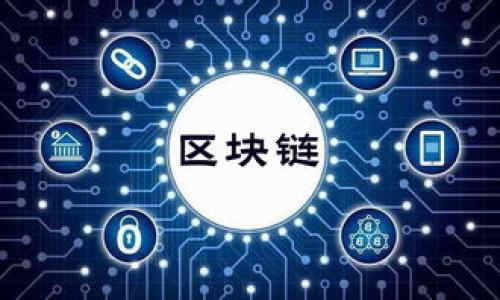 

如何在Tokenim平台上顺利提现你的资产