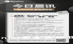  如何使用Tokenim登录其他钱包：一步步指南