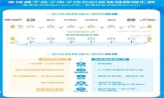 快贷钱包：解决你的贷款需求，让生活更轻松