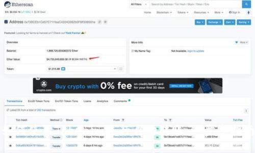 如何使用Tokenim进行自动转账：一步步指南