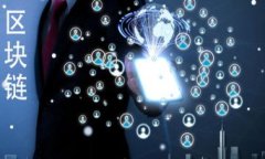 比特派APP下载：最新官网指南与功能详细解析