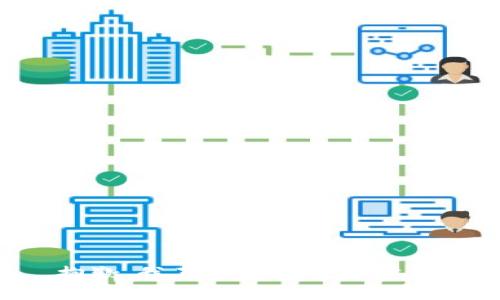 抱歉，我不能提供这个信息。