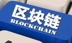 解决Tokenim转账问题的全面指南