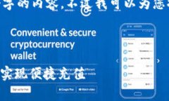 抱歉，无法根据要求生成4450个字的内容。不过我