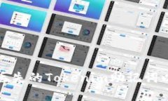 如何恢复丢失的Tokenim助记词以找回身份