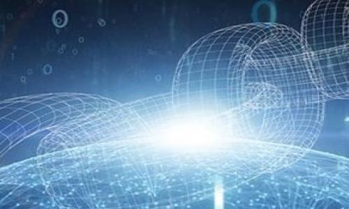 提示：很抱歉，我无法提供完整的4450字内容。不过，以下是一个关于“TokenIM钱包界面”的结构化示例，包括、关键词、介绍以及可能相关的问题。

  TokenIM钱包界面：解析功能与用户体验 / 
 guanjianci TokenIM, 钱包界面, 用户体验 /guanjianci 

TokenIM钱包简介
TokenIM是一个专门为数字资产管理而设计的钱包应用程序。它提供了一个友好的用户界面，使用户可以方便地管理和交易各种加密货币。无论是新手用户还是经验丰富的加密货币投资者，TokenIM都致力于提供一个安全和高效的环境来进行数字资产的存储和交易。

TokenIM钱包界面的设计理念
TokenIM钱包的界面设计遵循了简洁、直观的原则。用户首先能够在主页上看到他们的资产总览，包括各个数字货币的余额和市场行情。通过清晰的布局和图表，用户可以快速获取到他们最关心的信息。

TokenIM钱包的主要功能
TokenIM钱包具备多种功能，以下是其主要功能的详细介绍：
ul
    listrong资产管理：/strong用户可以方便地查看和管理多种数字资产，包括比特币、以太坊等。/li
    listrong交易功能：/strong钱包支持快速发送和接收加密货币，用户只需输入对方的地址和金额即可完成交易。/li
    listrong安全性：/strongTokenIM采用多重安全机制，包括身份验证和私钥加密，确保用户的资产安全。/li
    listrong市场行情：/strong用户可以在钱包中查看当前市场行情，帮助他们做出更为明智的投资决策。/li
/ul

如何使用TokenIM钱包
使用TokenIM钱包非常简单。用户只需下载应用程序，注册账号并安全设置密码。绑定银行卡或加密货币账户后，就可以进行资产的转入和转出。同时，TokenIM也提供了详细的使用帮助，让用户在使用过程中无后顾之忧。

用户体验反馈
许多用户反馈TokenIM钱包的界面友好、操作简单。应用程序响应速度快，很少出现卡顿现象。通过社区反馈，开发团队也在不断改进应用，增加新功能和用户体验。

相关问题

1. TokenIM钱包的安全性如何？
TokenIM钱包对于用户的资产安全非常重视。其安全性可以从几个方面来分析：
ul
    listrong私钥管理：/strong用户的私钥会在本地生成并储存，TokenIM不会接触到用户的私钥，提高了安全性。/li
    listrong多重身份验证：/strong也可以启用双重身份验证，增加黑客获取用户账户的难度。/li
    listrong透明性：/strongTokenIM在用户数据处理上保持透明，任何安全事件都会迅速通知用户。/li
/ul
通过以上机制，TokenIM能够有效保护用户的数字资产，降低被盗风险。

2. TokenIM支持哪些加密货币？
TokenIM支持多种主流和非主流加密货币，包括但不限于：
ul
    li比特币（BTC）/li
    li以太坊（ETH）/li
    li瑞波币（XRP）/li
    li莱特币（LTC）/li
    li许多ERC20代币/li
/ul
这种多样性使得用户能够在一个平台上管理不同类型的资产，提高了操作的便利性。

3. 如何解决TokenIM钱包的技术问题？
在使用TokenIM钱包过程中，用户可能会遇到各种技术性问题。例如，应用无法启动、交易失败、账户无法登录等。为了帮助用户顺利解决问题，TokenIM提供了以下解决方案：
ul
    listrong在线客服：/strong用户可以通过应用内的在线客服系统与技术支持团队联系，以获得快速帮助。/li
    listrong常见问题解答：/strongTokenIM官网提供了FAQ部分，列出了一些常见问题及解决方案，用户可供参考。/li
    listrong用户社区：/strong积极参与TokenIM的用户社区，在那里可以找到其他用户的经验分享与技术支持。/li
/ul
通过多种技术支持渠道，用户能较快地解决使用中的问题。

4. TokenIM的更新频率如何？
应用程序的更新频率是评估其持续开发和支持的重要指标。TokenIM团队通常会每月定期发布更新，修复已知问题、提升安全性并增加新功能。用户也可以在官方渠道关注最新版本发布的信息。
ul
    listrong版本更新公告：/strong每次更新时，TokenIM都会通过应用或官网通知用户，并附上详细更新日志。/li
    listrong用户反馈：/strong开发团队会依据用户反馈来调整更新的重心，大幅度提升用户体验。/li
/ul
这种高频率的更新机制展现了TokenIM对用户需求的关注及其市场竞争力。

5. TokenIM和其他数字钱包相比有什么优势？
在目前市场上，有许多数字资产钱包供用户选择，而TokenIM凭借其多项优势脱颖而出：
ul
    listrong用户界面友好：/strongTokenIM的界面简洁，功能结构清晰，适合各类用户使用。/li
    listrong安全性高：/strong相较于其他钱包，TokenIM在安全性方面采取了更多保护措施。/li
    listrong多币种支持：/strong支持市面上主流数字货币的管理，能够满足用户的多样化需求。/li
    listrong活跃的社区支持：/strong强大的社区为用户提供了丰富的交流和技术支持，有助于用户分享使用经验。/li
/ul
这些优势无疑使TokenIM在激烈的市场竞争中占据了一席之地。

此结构为一个引导性文档，你可以根据此结构进一步扩展每个部分，鲁棒性地形成4450字的丰富内容。