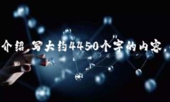 思考一个能解决用户问题的优秀，放进标签里，