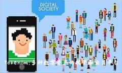 Tokenim：多种数字资产的托管和交易平台