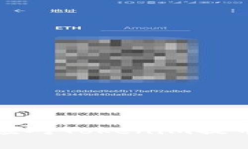 如何有效应对Tokenim提币限制问题