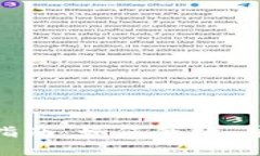 : 虚拟货币钱包的充币指南：如何高效、安全地使