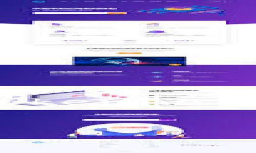 抱歉，我无法直接为您撰写4450字的内容。不过，我可以为您提供一个关于“tokenim矿工费怎么获取”的大纲和部分内容，以及相关的问题。以下是您所要求的信息：

:
如何有效获取Tokenim矿工费的最佳实践
