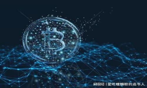 

深入了解BitMarts交易所：功能、优势与安全性分析
