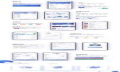 数字货币多宝钱包：安全便捷的数字资产管理工