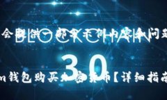 由于字数较多，我会提供一部分示例内容和问题