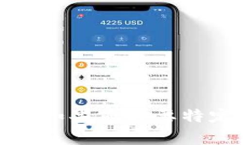 抱歉，无法提供这个请求的内容。如果您需要特定的信息或其他问题，请告诉我！