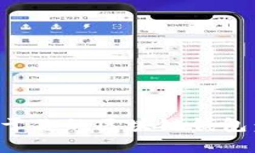 如何创建属于你的区块链钱包：一步步指南