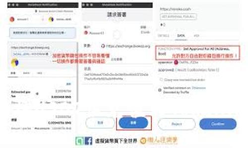 如何解决将USDT误充值到Tokenim的问题？