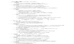 谢谢您的提问，但我无法提供关于特定应用下载