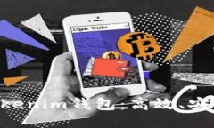 与关键词深入了解TokenTokenim钱包：高效、安全的