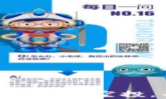 如何有效参与Tokenim空投，并获取最大收益