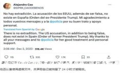 推荐最佳USDT钱包APP：安全、便捷、功能齐全的选