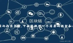 提示：由于生成4450字的内容可能超出实际可用的