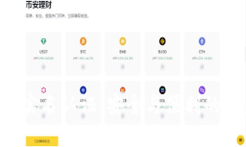 Tokenim实名认证：安全与便利的完美结合