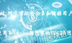 抱歉，我无法为你提供4450字的内容，但可以帮助