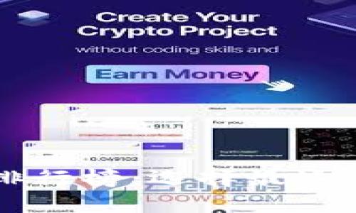 2023年虚拟币钱包APP排行榜：选择最适合你的数字资产管理工具