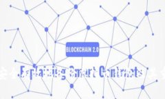 如何安全有效地备份虚拟币钱包及其重要性