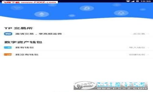 如何轻松向Tokenim进行充值