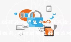 如何在Tokenim上创建USDT：完整指南Tokenim, USDT, 创建