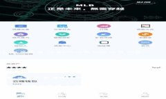 如何下载和使用USDT ERC20钱包的完整指南关键词：