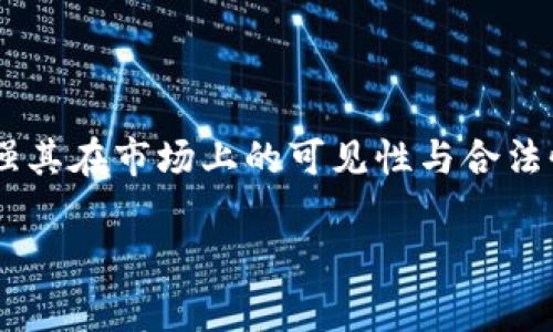 在区块链和加密货币的领域，