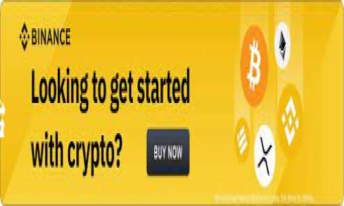 请注意，以下内容是关于将资金从火币交易所转换到Tokenim的指导，涉及的步骤和平台政策可能会有所变化，请在实际操作前核实相关信息。

以下是您请求的、关键词、介绍和相关问题：


如何将火币交易所的USDT安全转到Tokenim平台