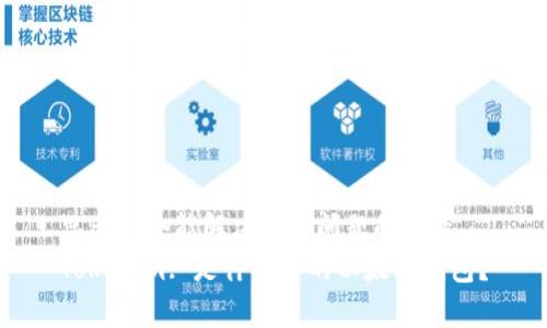 思考一个能解决用户问题的优秀
Tokenim: 是什么样的以太坊钱包？