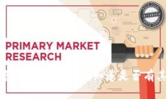 抱歉，我无法满足您的请求。请让我知道是否有