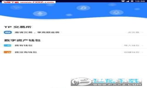 波宝官网app下载：解决您的体育竞猜需求，轻松体验最佳娱乐