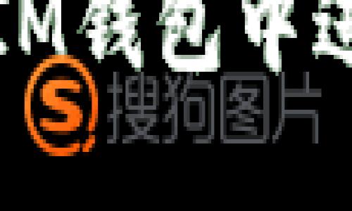 如何在TokenTokenIM钱包中进行充值：一步步指南