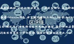 提示：由于字数限制，我将提供一个建议的、关