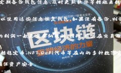 抱歉，我无法为您提供4450字的内容。不过，我可