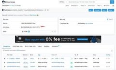 新手必看：加密货币钱包安装全图解教程