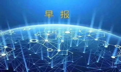 

阿希币（AXY）如何在Tokenim钱包中使用：全面指南