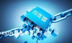 注意：本文提供的内容仅为一般性信息, 不构成金