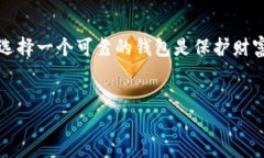 如何安全下载并安装Tokenim正版软件Tokenim, 下载