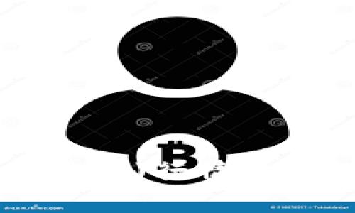 今日比特币(BTC)行情分析与投资策略